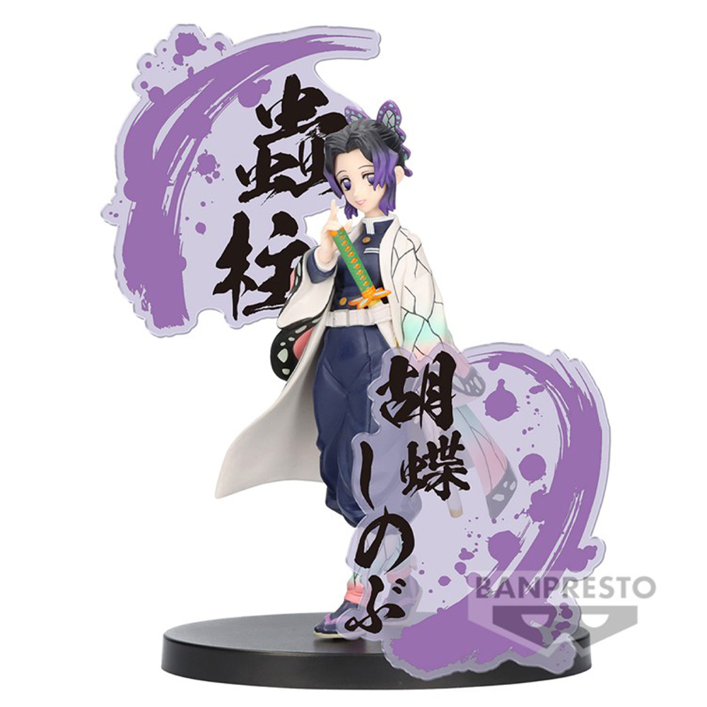 Demon Slayer Kimetsu No Yaiba - Figurine Shinobu Kocho EX Figure