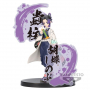 Demon Slayer Kimetsu No Yaiba - Figurine Shinobu Kocho EX Figure