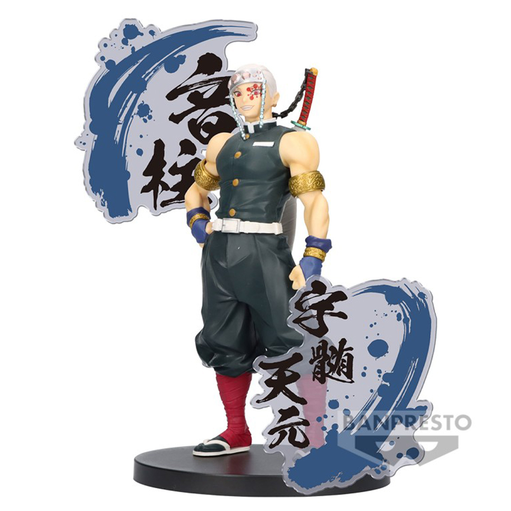 Demon Slayer Kimetsu No Yaiba - Figurine Tengen Uzui EX Figure