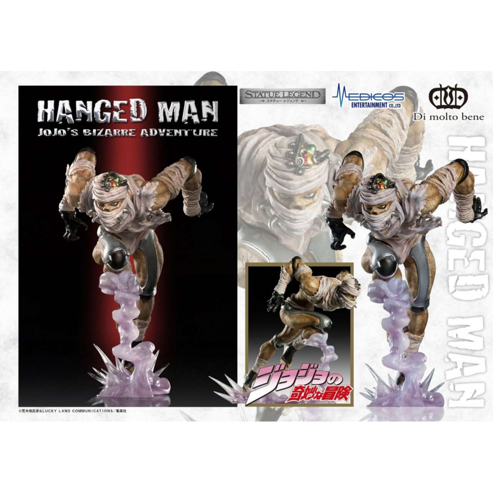 Jojo's Bizarre Adventure Stardust Crusaders - Figurine Hanged Man Statue Legend