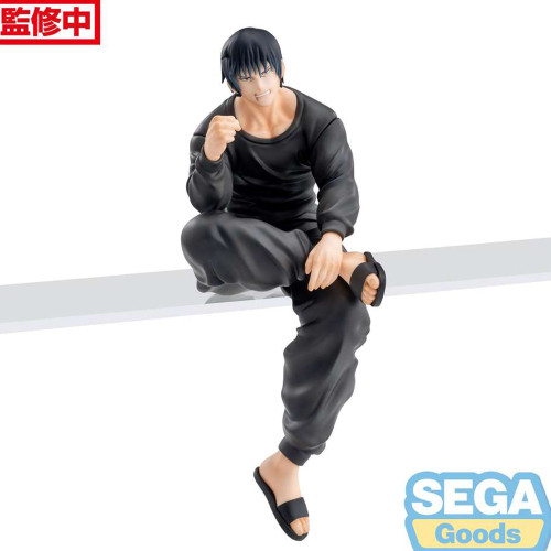 Jujutsu Kaisen - Figurine Toji Fushiguro PM Perching