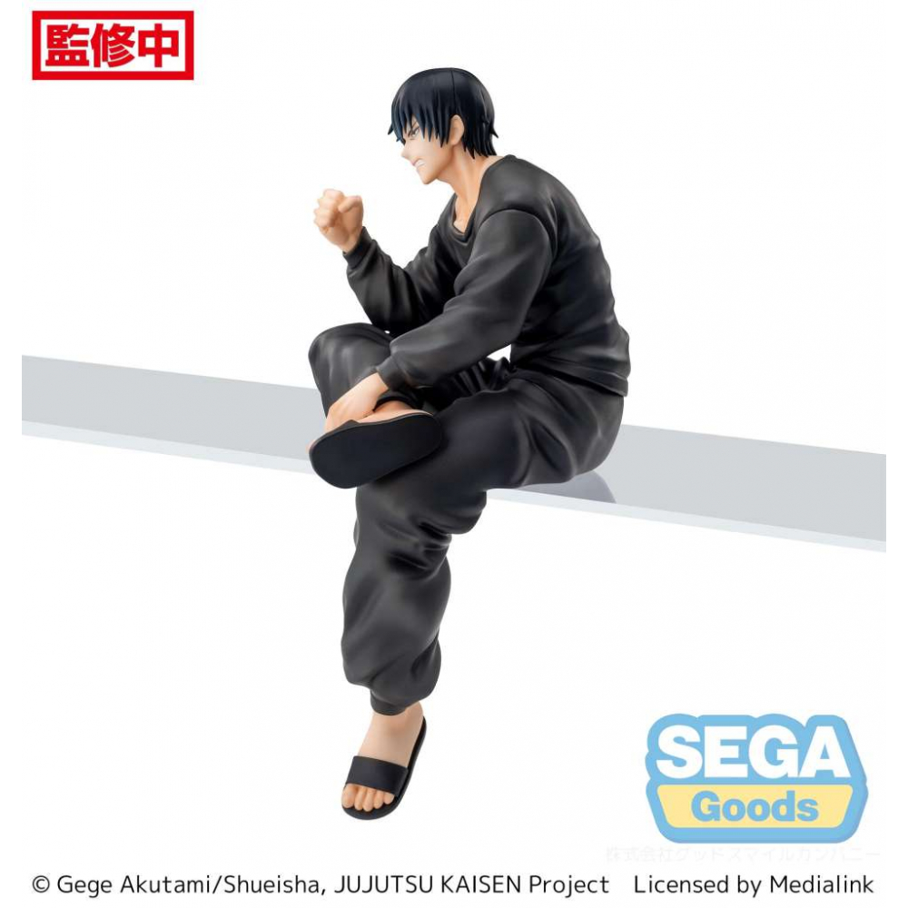 Jujutsu Kaisen - Figurine Toji Fushiguro PM Perching