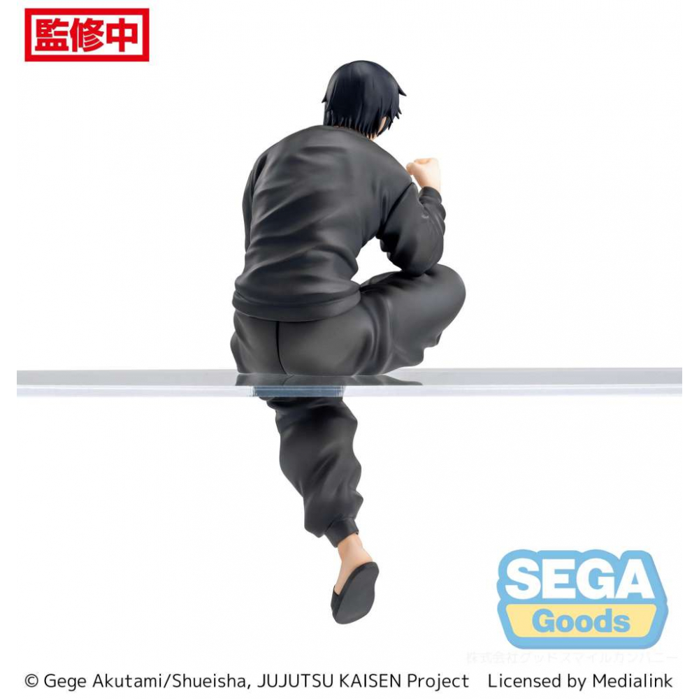 Jujutsu Kaisen - Figurine Toji Fushiguro PM Perching