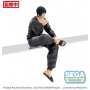 Jujutsu Kaisen - Figurine Toji Fushiguro PM Perching