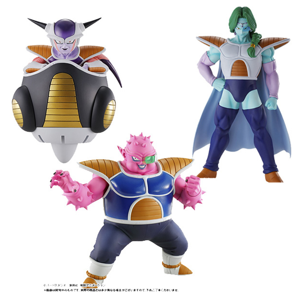 Dragon Ball Z - Loterie Ichiban Kuji Dragon Ball Z EX Fear !! Freezer Army