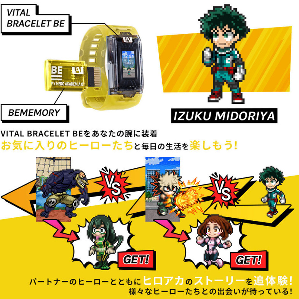 My Hero Academia - Montre Vital Bracelet My Hero Academia Special Set