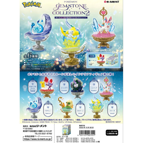 Pokémon - Pack De 6 Figurines Pokémon Gemstone Collection Vol.2