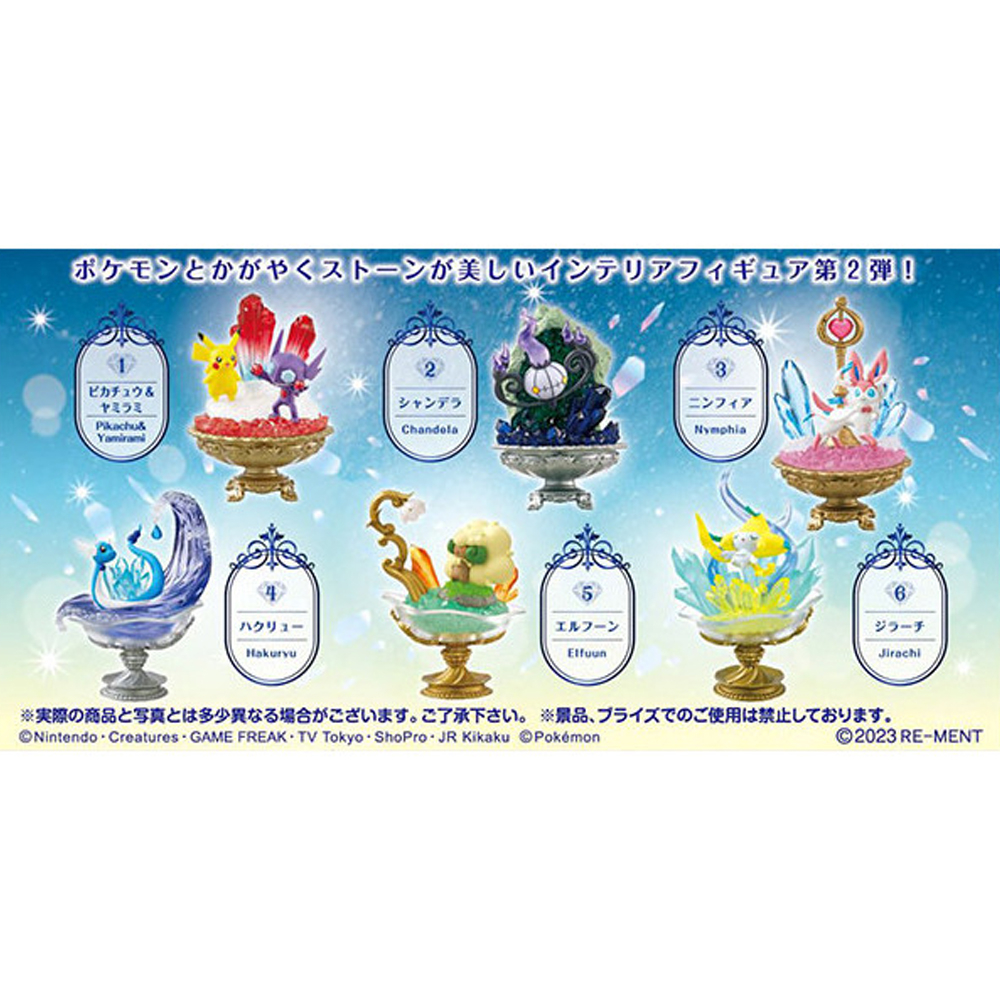 Pokémon - Pack De 6 Figurines Pokémon Gemstone Collection Vol.2