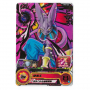 Dragon Ball Heroes - Carte Brillante Beerus [BM3-038]