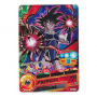 Dragon Ball Heroes - Carte Brillante Thales [HGD6-23]