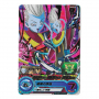 Dragon Ball Heroes - Carte Brillante Whis [UM8-029]