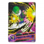 Dragon Ball Heroes - Carte Brillante Piccolo [HG7-09]