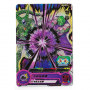 Dragon Ball Heroes - Carte Brillante Cell [BM5-024]