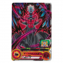 Dragon Ball Heroes - Carte Brillante Mira [BM6-009]