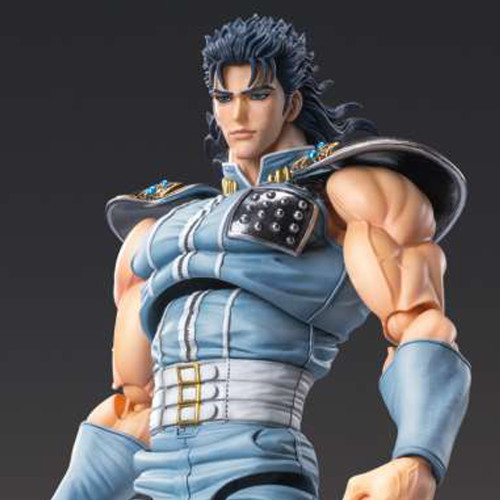 Hokuto No Ken - Figurine Rei Fist Of The North Star Chozokado AF