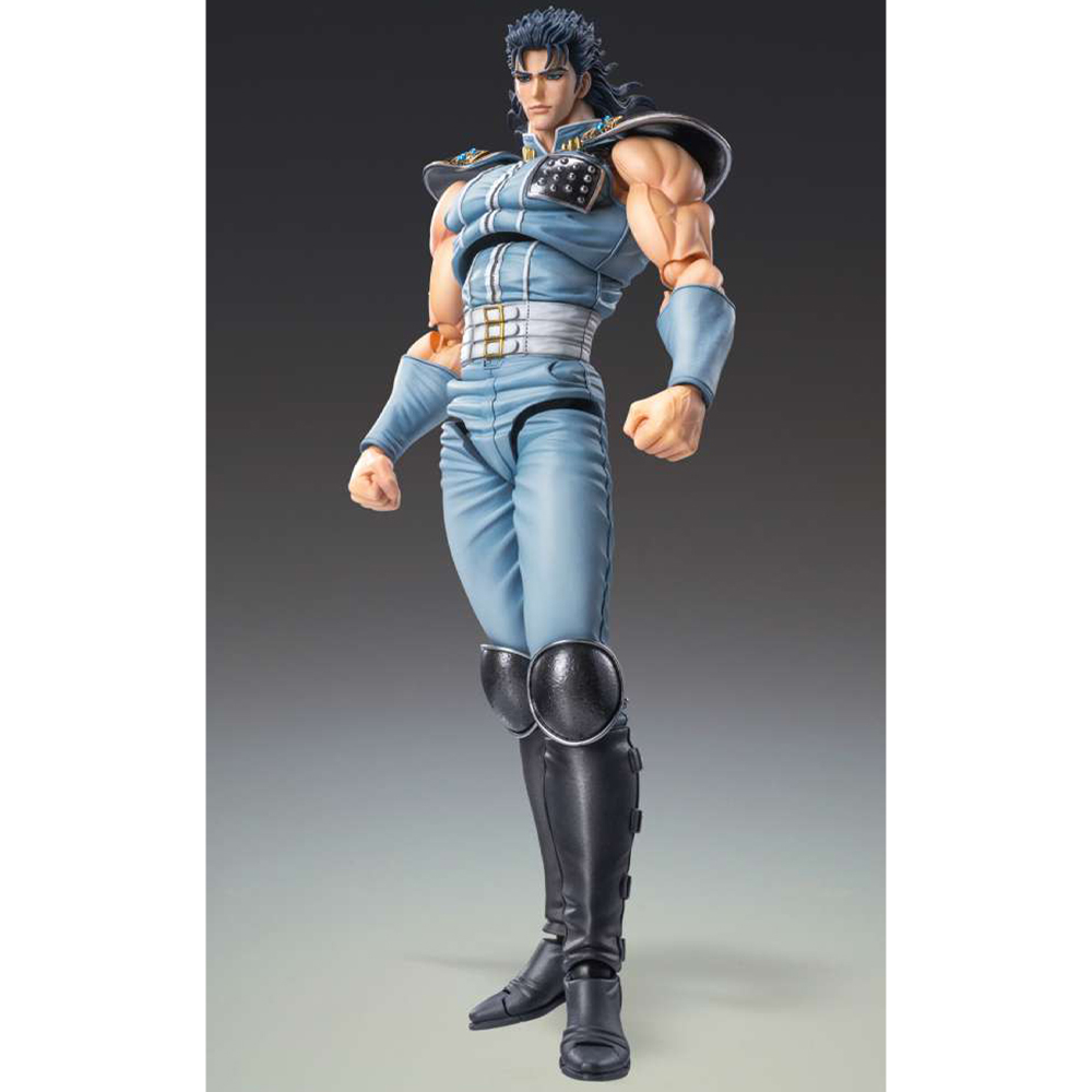 Hokuto No Ken - Figurine Rei Fist Of The North Star Chozokado AF