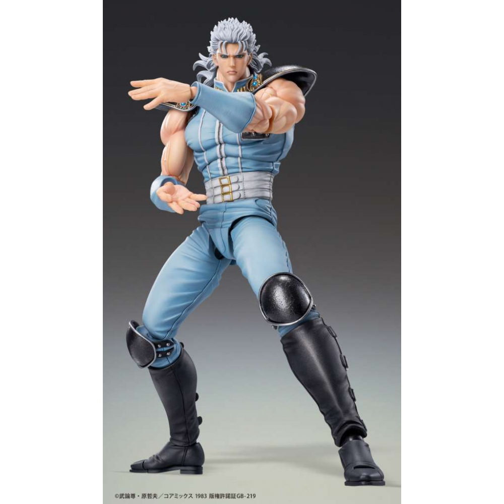 Hokuto No Ken - Figurine Rei Fist Of The North Star Chozokado AF