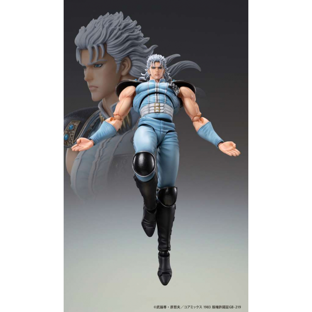 Hokuto No Ken - Figurine Rei Fist Of The North Star Chozokado AF