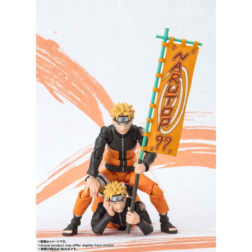 Naruto Shippuden - Figurine Naruto Uzumaki Narutop99 Edition S.H Figuarts