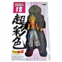 Dragon Ball Z - Figurine Gogeta SSJ HSCF 18