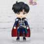 Sailor Moon - Figurine Prince Endymion Figuarts Mini [089]