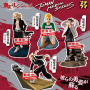 Tokyo Revengers - Figurine Ken Ryuguji (Draken) Petitrama Toman Heroic Scenes