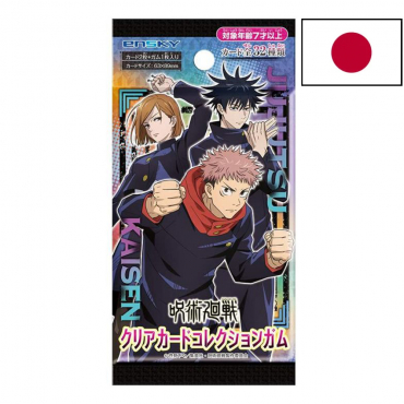 Jujutsu Kaisen - Booster Japonais A l'Unité Jujutsu Kaisen Clear Card Collection Box