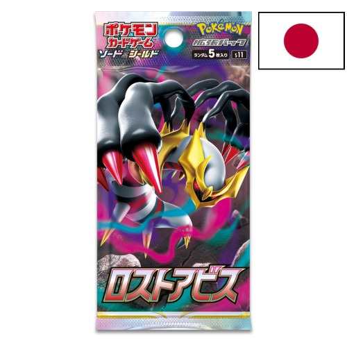 Pokémon - Booster Japonais A l'Unité Lost Abyss [s11]