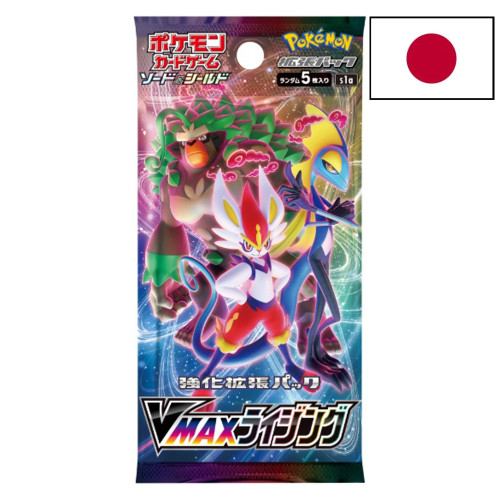 Pokémon - Booster Japonais A l'Unité Vmax Rising [s1a]