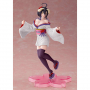 Overlord IV - Figurine Albedo Coreful Renewal Sakura Kimono Ver.