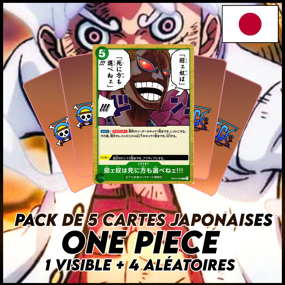 One Piece - Pack De 5 Cartes Japonaises One Piece Donquixote Doflamingo + 4 Aléatoires [OP04]