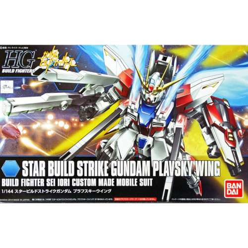 Gundam - Maquette Star Build Strike Gundam Plavsky Wing Gundam Gunpla 1/144 [HG]