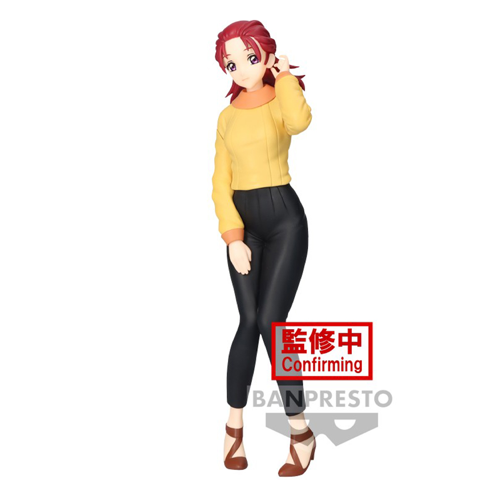 Mobile Suit Gundam Seed Freedom - Figurine Meyrin Hawke