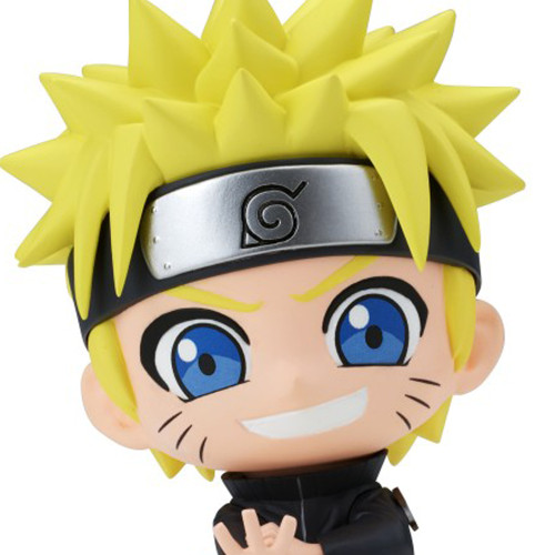 Naruto Shippuden - Figurine Naruto Uzumaki Reproprize Figure