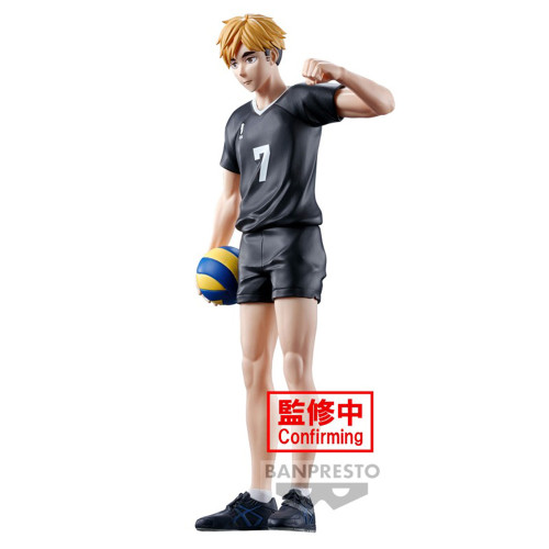 Haikyuu!! - Figurine Atsumu Miya