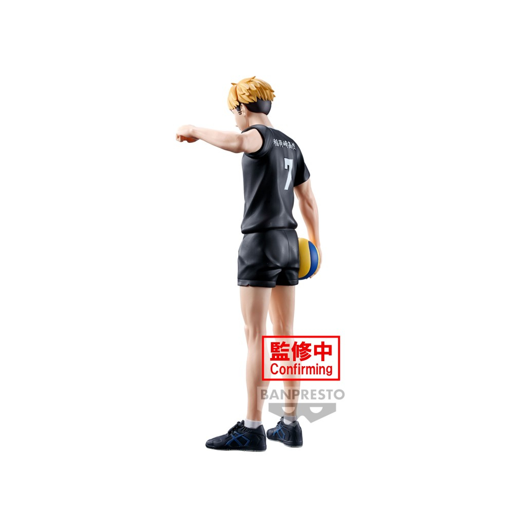 Haikyuu!! - Figurine Atsumu Miya