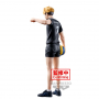 Haikyuu!! - Figurine Atsumu Miya