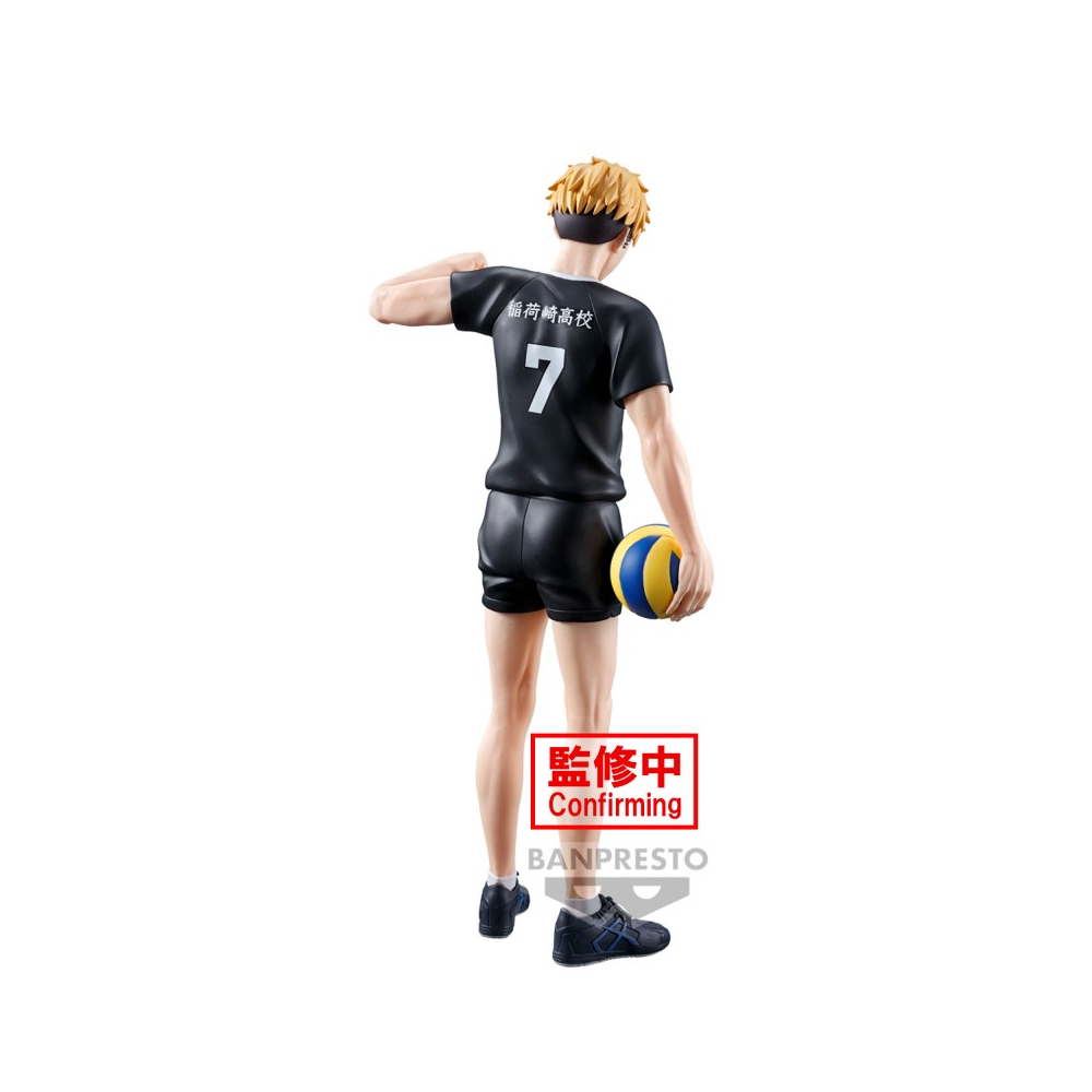 Haikyuu!! - Figurine Atsumu Miya