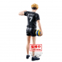 Haikyuu!! - Figurine Atsumu Miya