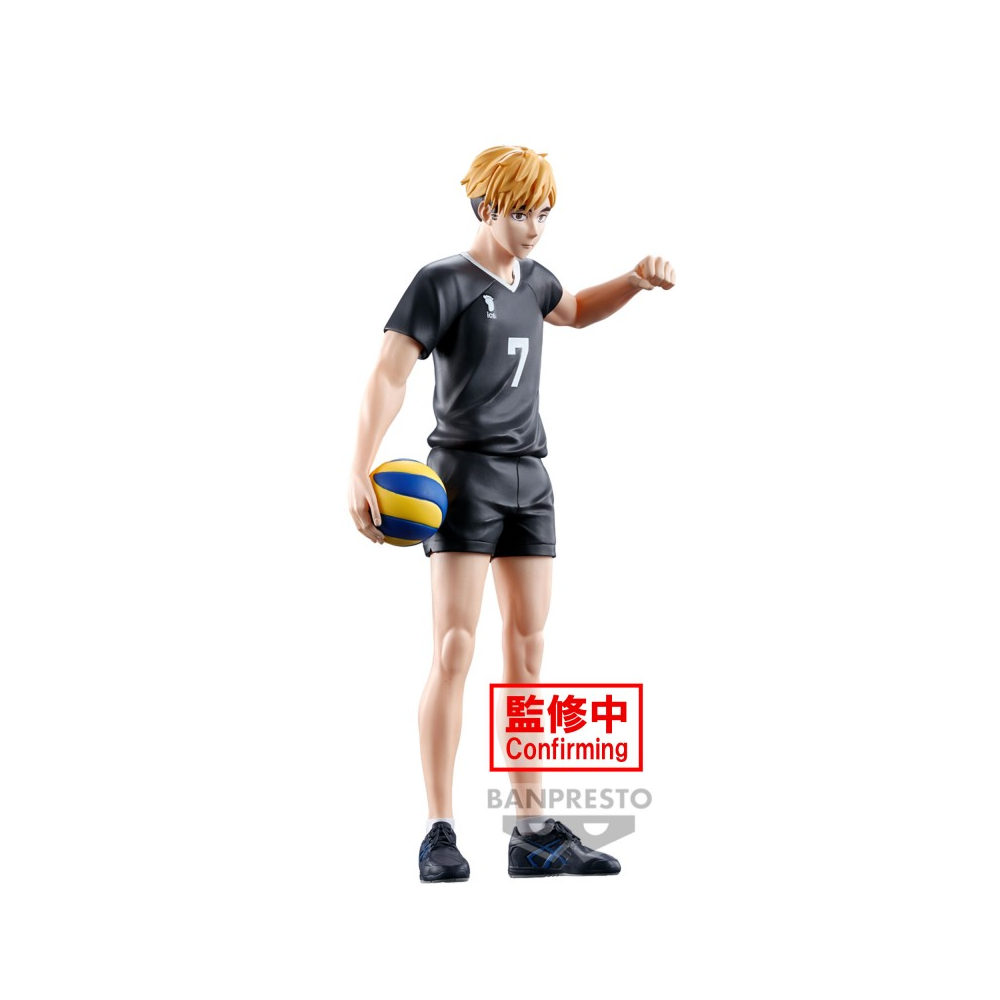 Haikyuu!! - Figurine Atsumu Miya