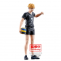 Haikyuu!! - Figurine Atsumu Miya