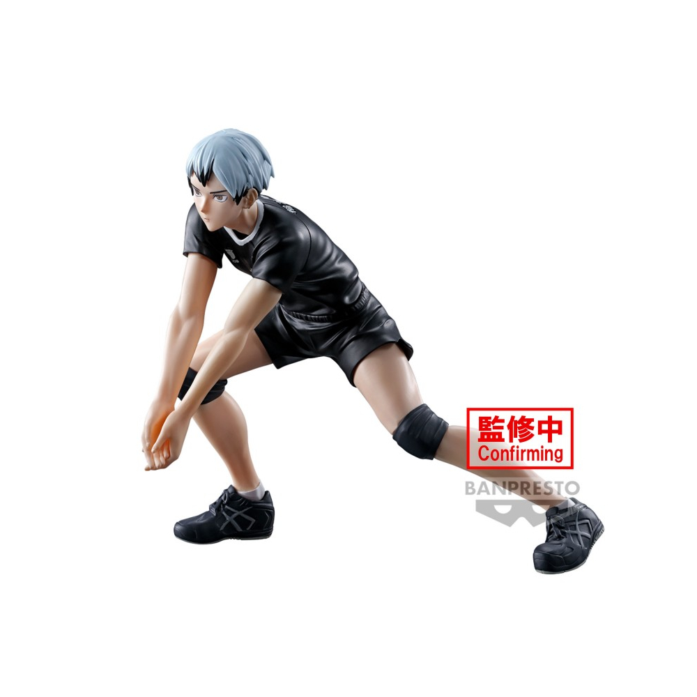 Haikyuu!! - Figurine Shinsuke Kita