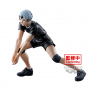 Haikyuu!! - Figurine Shinsuke Kita