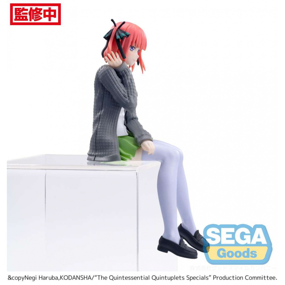 The Quintessential Quintuplets - Figurine Nino Nakano Pm Perching