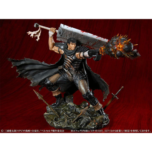 Berserk - Figurine Guts Black Swordsman