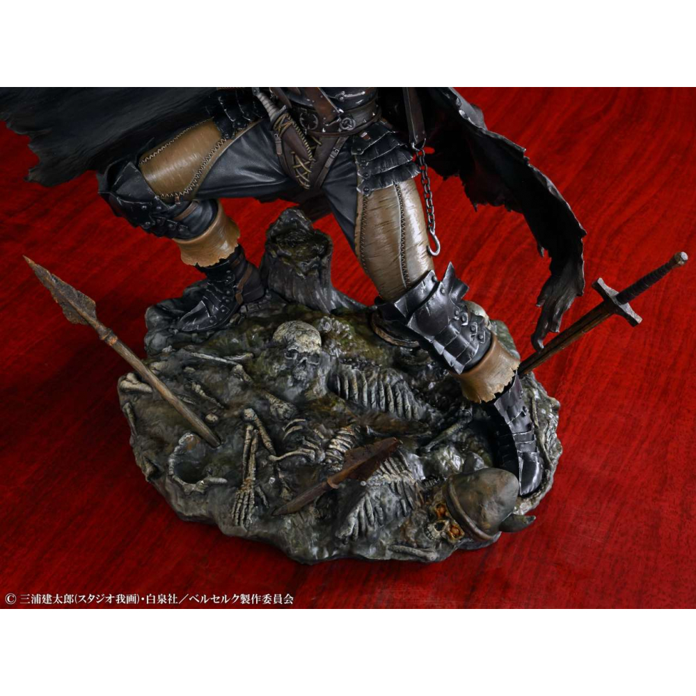 Berserk - Figurine Guts Black Swordsman