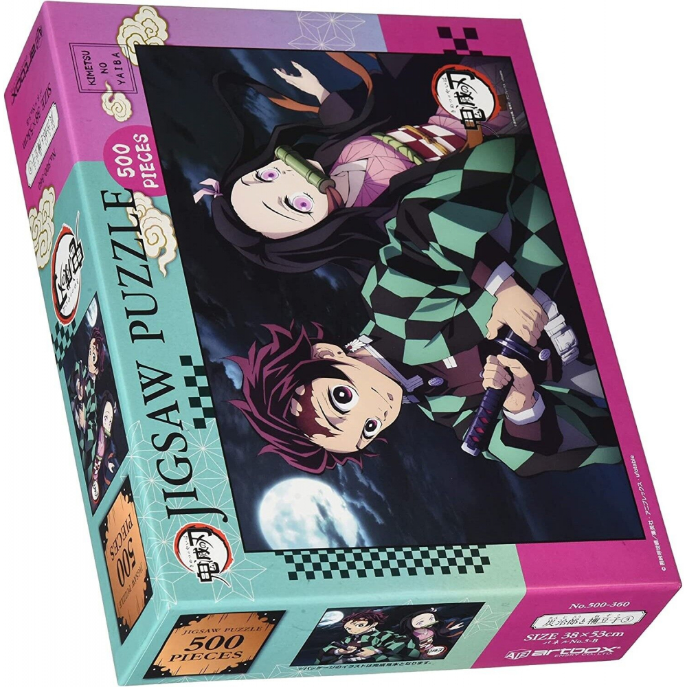 Demon Slayer Kimetsu No Yaiba - Puzzle 500 Pièces Tanjiro Kamado & Nezuko Kamado