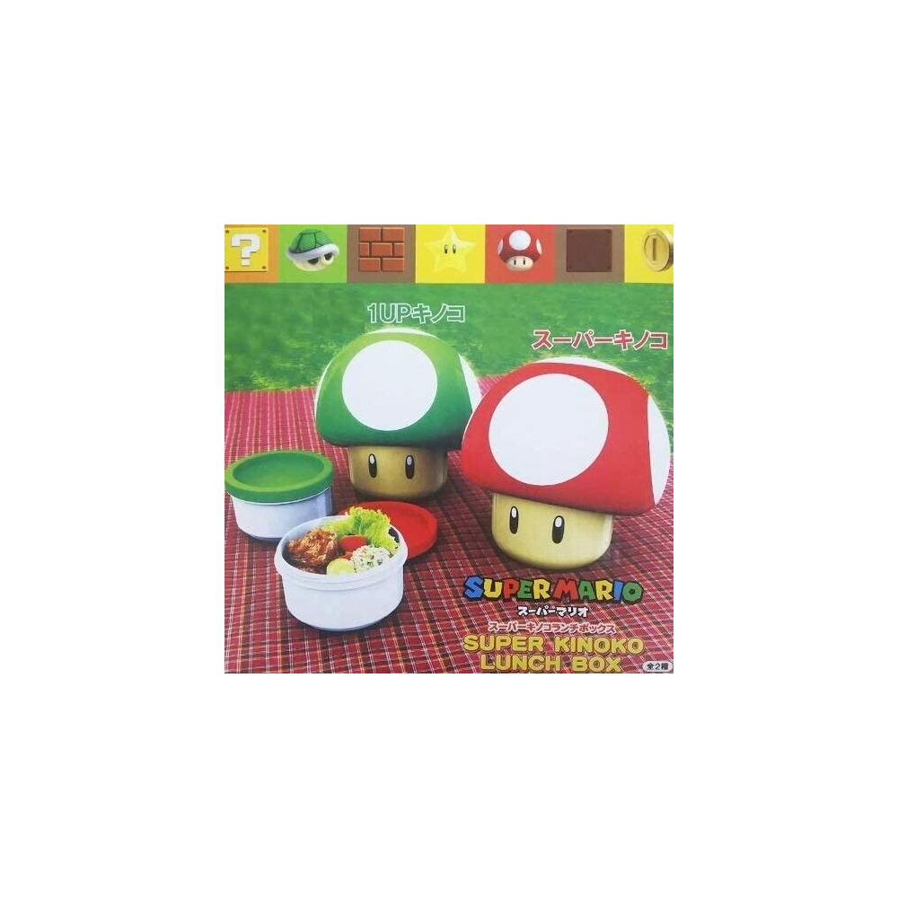 Super Mario - Champignon Super Kinoko Boîte A Lunch Verte