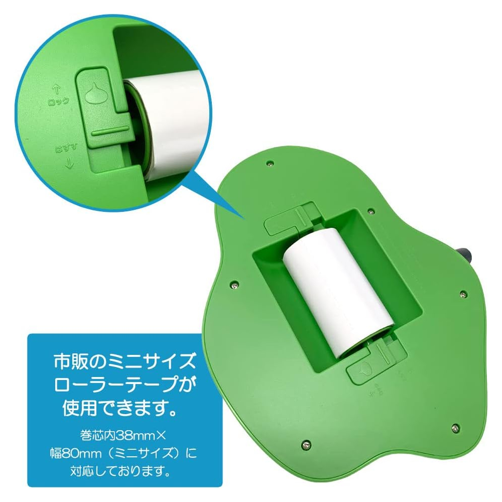 Dragon Quest - Rouleau Nettoyant En Métal Slime Vert