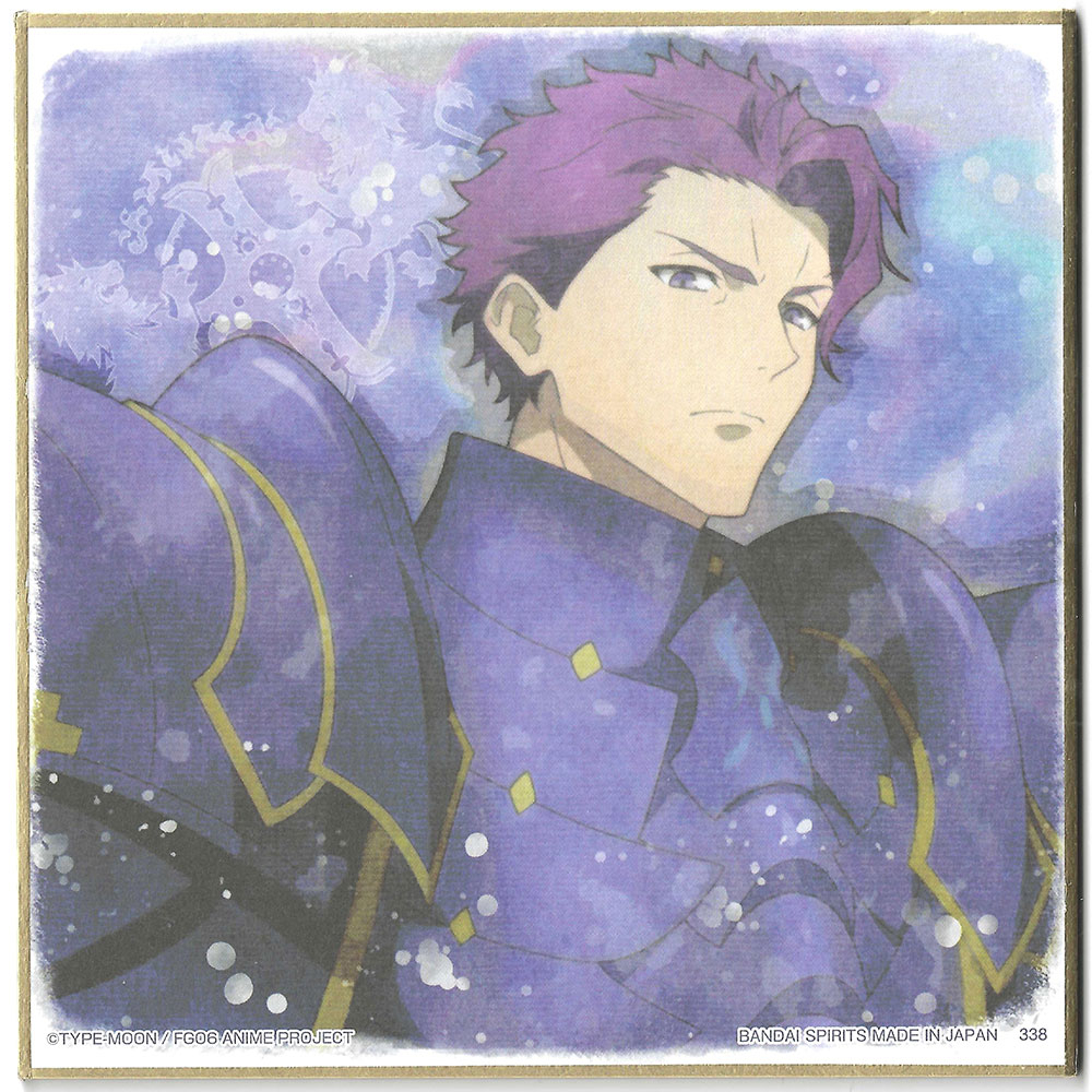 Fate Grand Order - Shikishi Lancelot The Divine Realm Of Round Table Camelot Ichiban Kuji Lot E